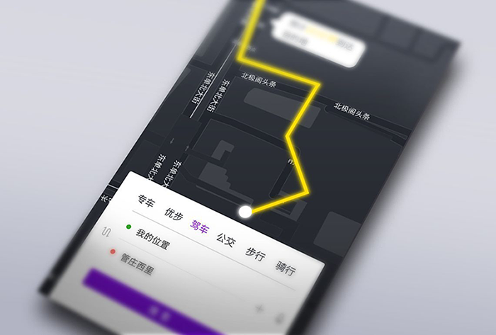 地圖導航APP開發解決方案