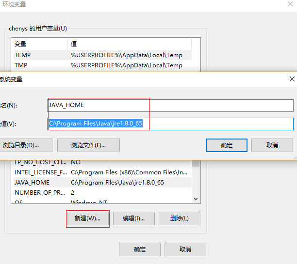 詳解Android APP開(kāi)發(fā)環(huán)境搭建和配置 一