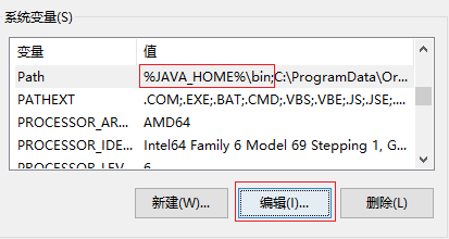 詳解Android APP開(kāi)發(fā)環(huán)境搭建和配置 二
