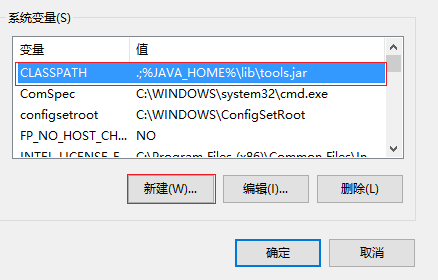 詳解Android APP開(kāi)發(fā)環(huán)境搭建和配置 三