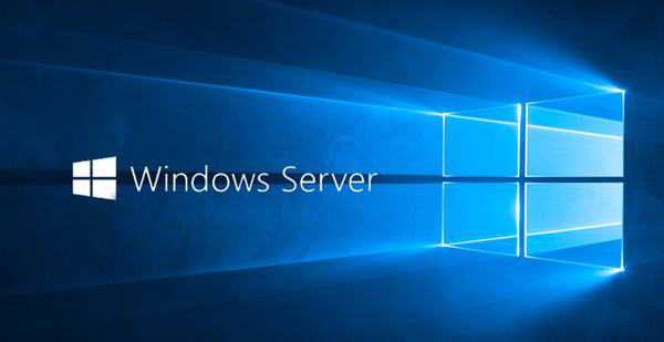 主流服務器操作系統-Windows Server系列