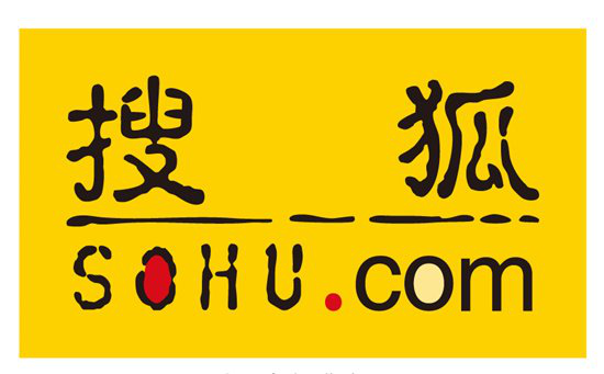 百度、阿里巴巴、騰訊、新浪、網(wǎng)易、搜狐等互聯(lián)網(wǎng)公司名稱的由來(lái)七
