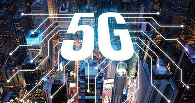工信部：5G商用終端有望在2019年年中出現