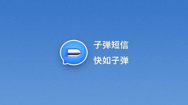 阿里發(fā)布“繁星計(jì)劃”，支付寶小程序如何“突圍”？三