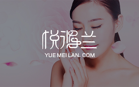 商城系統，在線購物系統
